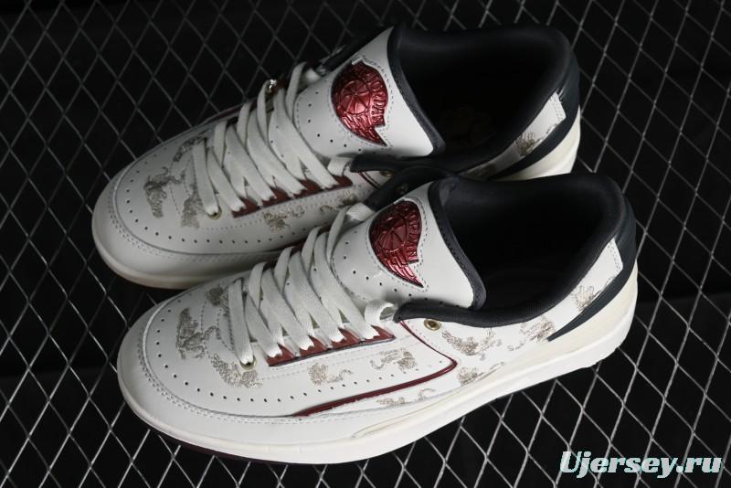 Nike Air Jordan 2 Retro AJ2 Low Top Basketball Shoes with Phoenix Embroidery Dragon Year Limited Edition - FJ5736-100