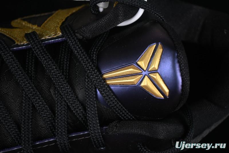 Nike Zoom Kobe V Protro Low Basketball Shoes with AIR ZOOM TURBO Sole - IB4481-500