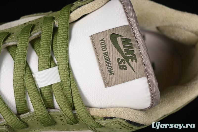 Nike Yuto Horigome x SB Dunk Low Pro 2.0 Casual Skate Shoes with Speckled Design - HF8022-300