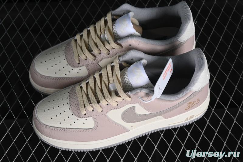 Nike Air Force 1 '07 Low Year of the Dragon Limited Edition Casual Sneakers - DX2678-100