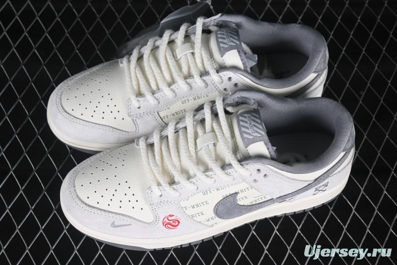 Nike SB Dunk Low OFF-WHITE Year of the Snake Collaboration Anniversary High-End Custom Sneakers - YX5066-213