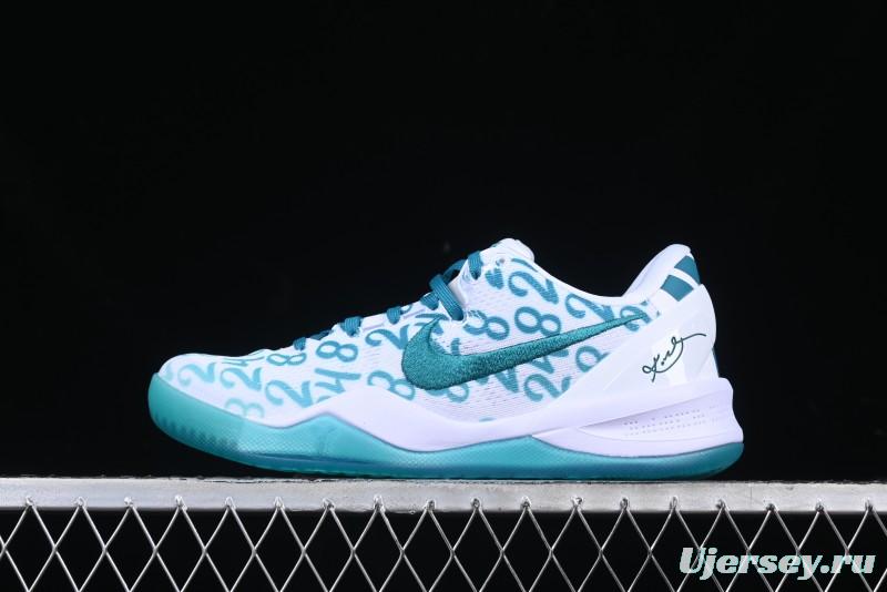 Nike Kobe 8 "SYSTEM" Protro Retro Basketball Shoes for Men - FQ3549-101