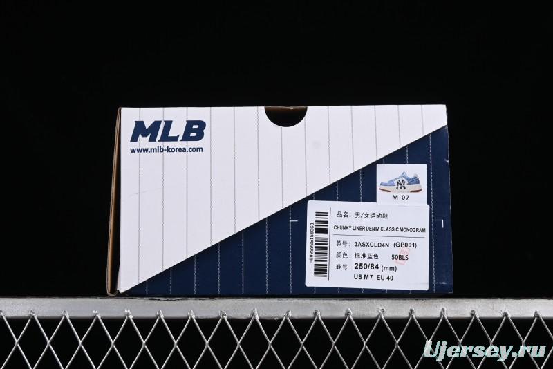 MLB Chunky Liner Basic Height Increasing Platform Sneakers with 6cm Inner Lift - 3ASXCLD4N50BLS