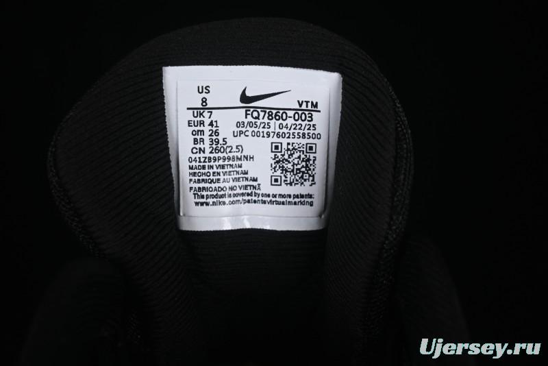 Nike Air Max Dn8 Running Shoes with Dynamic Air Cushion Technology - FQ7860-003