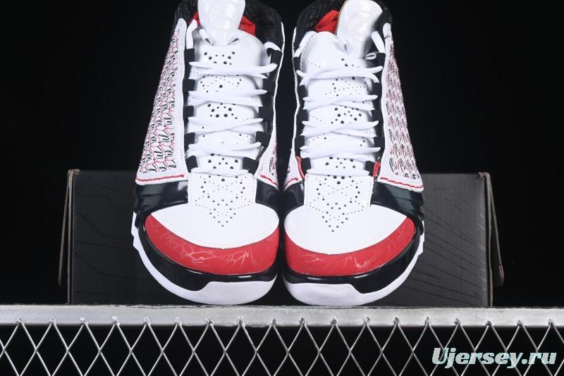 Nike Air Jordan 23 AJ23 Mid Retro Casual Basketball Shoes with Visible Air Cushion - 318376-101