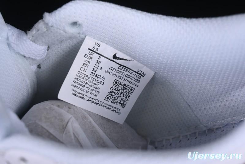 Nike Court Vision Alta Casual Sneakers with Thick Sole for Campus Wear - DZ5394-103