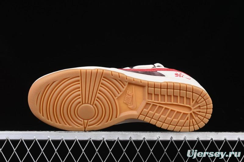 Nike SB Dunk Low Year of the Snake Series - Lace-Up Red Hook Anniversary High-End Custom Low-Top Casual Skate Shoes - YX5066-266