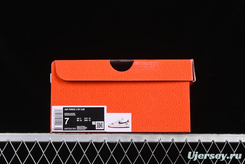 Nike Air Force 1 '07 Low Supreme Snake Year Limited Edition Black Snake Swoosh Low-Top Casual Sneakers - HH7518-033