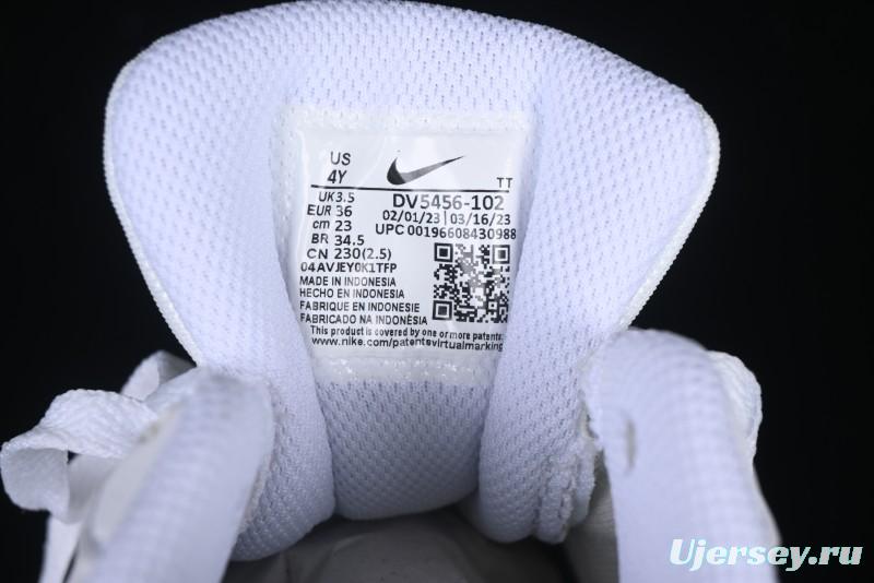 Nike Court Borough Low Retro Casual Sneakers with Breathable Design - DV5456-102