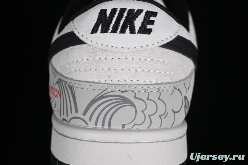 Nike SB Dunk Low Chinese New Year Limited Edition - Gray Dragon Anniversary High-End Custom Low-Top Casual Skate Shoes - XP3802-330