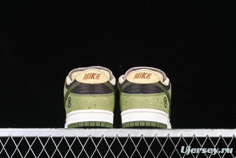 Nike Yuto Horigome x SB Dunk Low Pro 2.0 Casual Skate Shoes with Speckled Design - HF8022-300