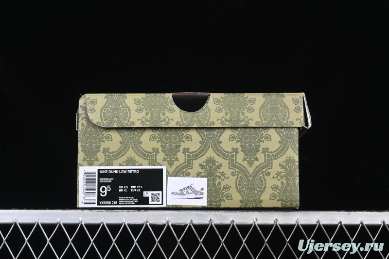 Nike SB Dunk Low Gucci Collaboration Grey Jacquard Swoosh Anniversary High-End Custom Low-Top Casual Skate Shoes - YX5066-215