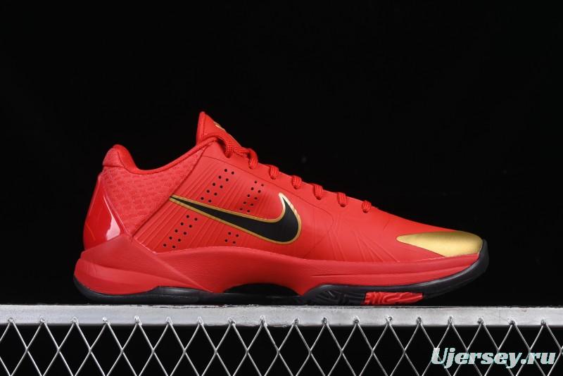 Nike Zoom Kobe V Protro Low-Top Basketball Shoes for Performance Play - HF5182-600