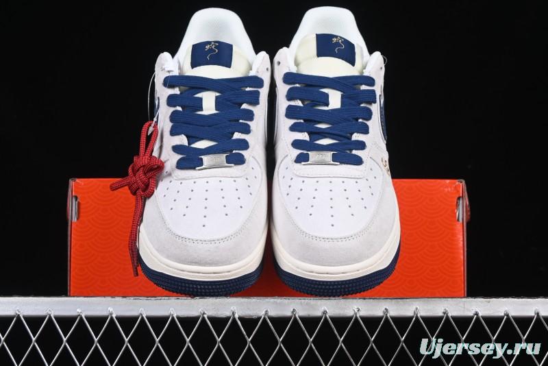 Nike Air Force 1 '07 Low Year of the Snake Limited Edition Grey Blue Red Pig Leather Low-Top Casual Sneakers - XZ2025-666
