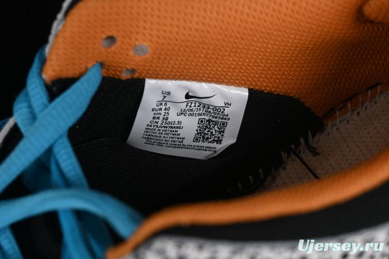 Nike SB Dunk Low Safari "Olympics" Stone Pattern SB Low Top Casual Sneakers - FZ1233-002