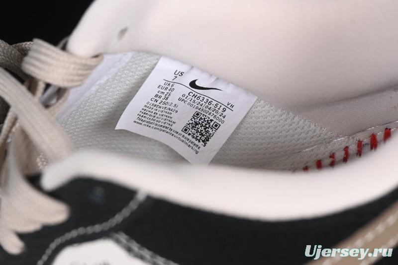 Nike Air Force 1 '07 Low Stussy Collaboration Black Leather & Gum Sole Low-Top Casual Sneakers - CH6336-519