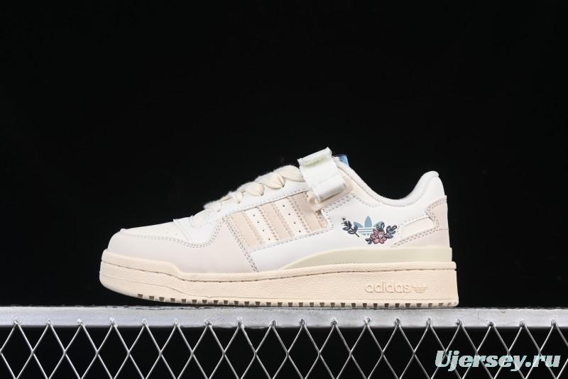 Adidas Forum 84 Low Retro Basketball Shoes - HO3475