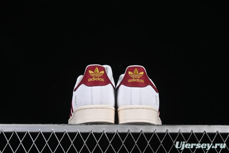 Adidas Originals Superstar Snake Year Limited Edition Shell Toe Casual Sneakers - JR8036