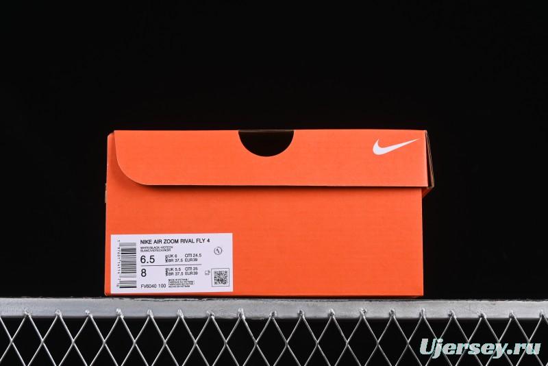 Nike Zoom Rival Fly 4 Lightweight Responsive Running Shoes - FV6040-100