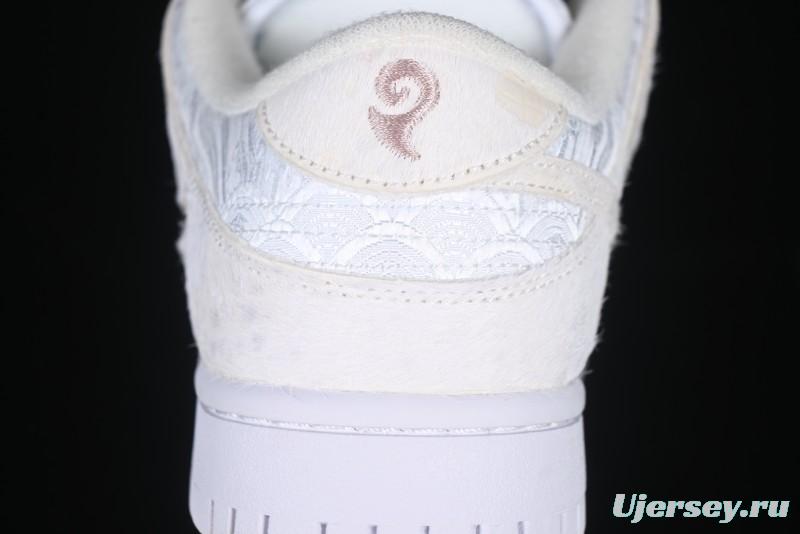 Nike Dunk Low Year of the Dragon Limited Edition Low-Top Casual Sneakers - DV0831-101