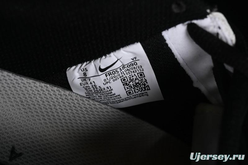 Balenciaga x Nike Air Force 1 '07 Low Triple Swoosh Beige Black Casual Shoes - FR0538-090