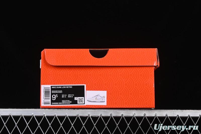 Nike SB Dunk Low Stussy Snake Year Collaboration Anniversary Edition Low-Top Casual Sneakers - DM6868-008