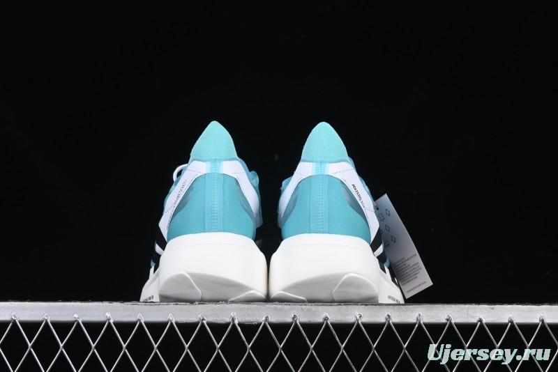 Adidas Adizero Evo Pro Ultra-Light Breathable Cushioned Running Shoes - IH5586