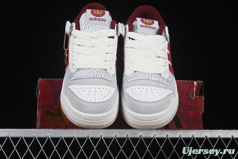 Adidas Forum 84 Low Retro Basketball Shoes Snake Year Limited Edition - JP9969