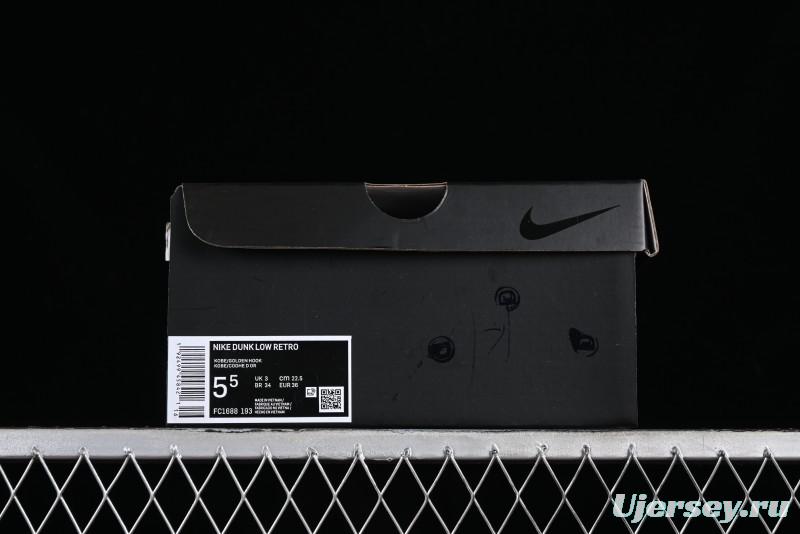 Nike SB Dunk Low Kobe Series - White Gold Anniversary High-End Custom Low-Top Casual Sneakers - FC1688-193