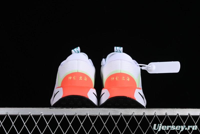 Nike Motiva Summer Breathable Cushioned Wave Running Shoes - DV1237-019