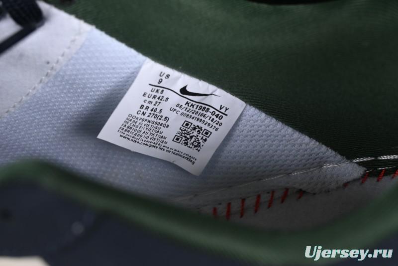 Nike Air Force 1 '07 Low Stussy Collaboration Explosive Blue Low-Top Casual Sneakers - KK1988-040