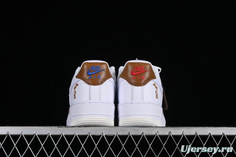 Nike Air Force 1 '07 Low Casual Sneakers with Full-Length Air Cushion - HF5716-111