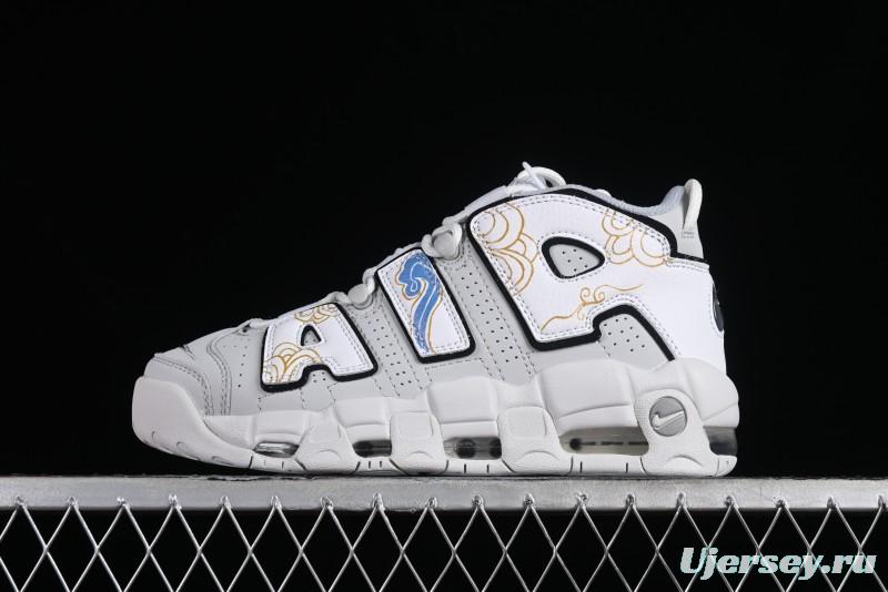 Nike Air More Uptempo 96 QS Scottie Pippen OG Series Classic High Street Versatile Casual Sports Culture Basketball Shoes - FB3021-001