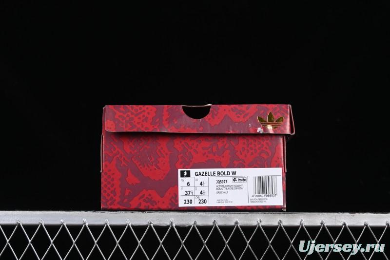 Adidas Originals Gazelle Bold JQ5977 Snake Year Limited Edition Low-Top Sneakers with Anti-Slip and Wear-Resistant Thick Sole