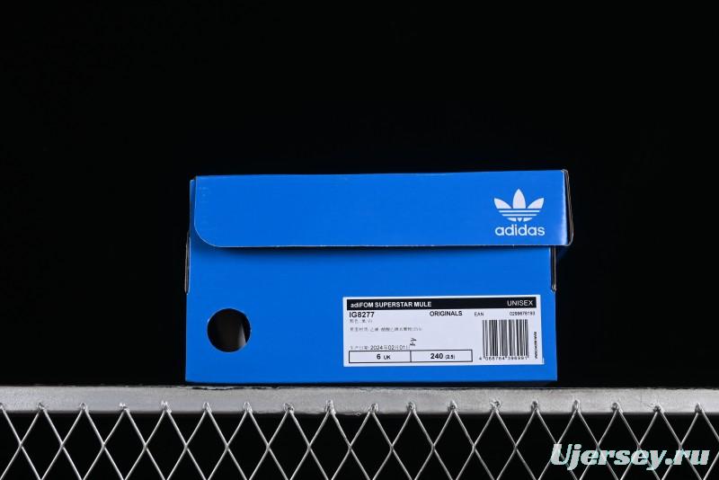 Adidas Originals AdiFOM Superstar Mule - IG8277