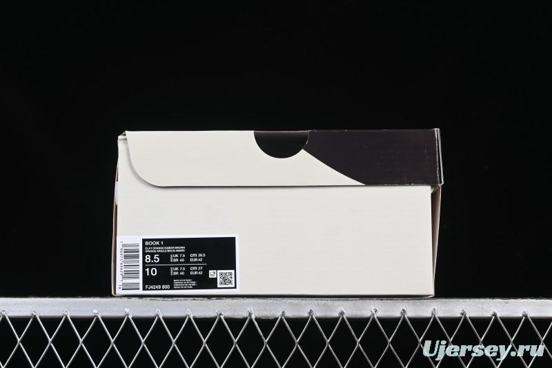 Nike Book 1 Devin Booker Men's Basketball Shoes with Zoom Air Cushion - FJ4249-400