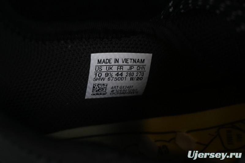 Adidas Human Race NMD Running Shoes with Primeknit Upper and Boost Cushioning - GX2487