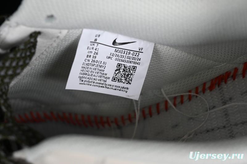 Nike Air Force 1 '07 Low Classic Military Green Mini Swoosh Starry Sky Casual Sneakers - MJ0319-022