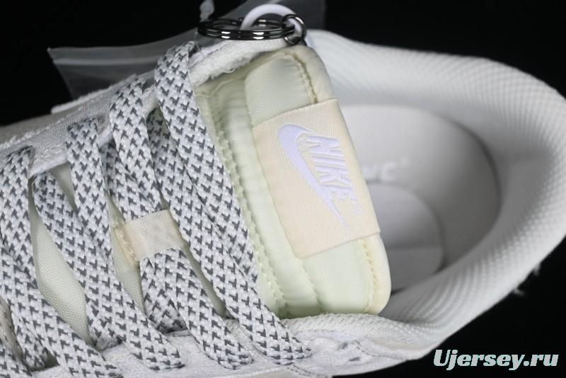 Nike SB Dunk Low Gucci Collaboration - Silver White Pattern Anniversary High-End Custom Low-Top Casual Sneakers BB9676-312