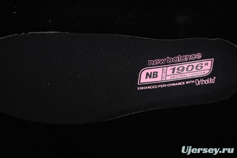 New Balance 1906 Series Retro Dad Style Casual Running Shoes - M1906RAP