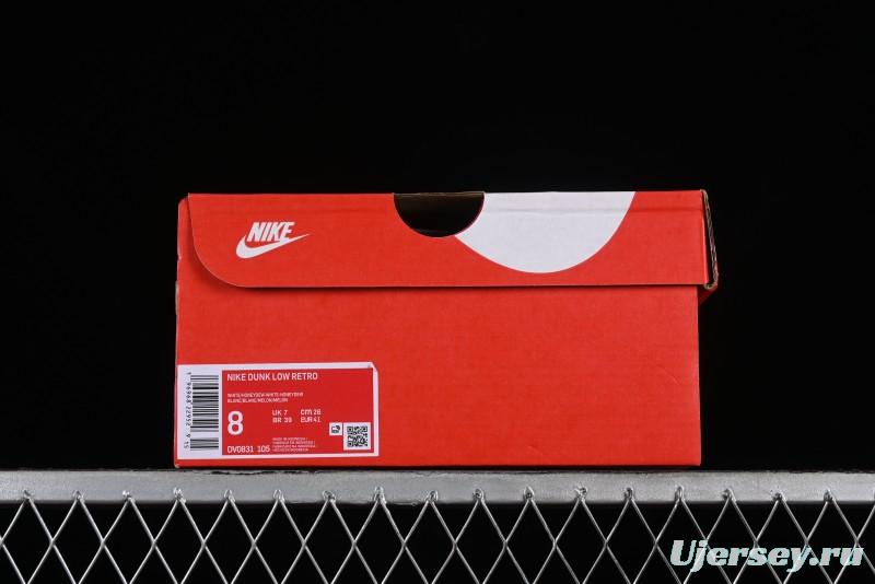 Nike SB Dunk Low Mint White Green Low-Top Casual Skateboarding Shoes - DV0831-105