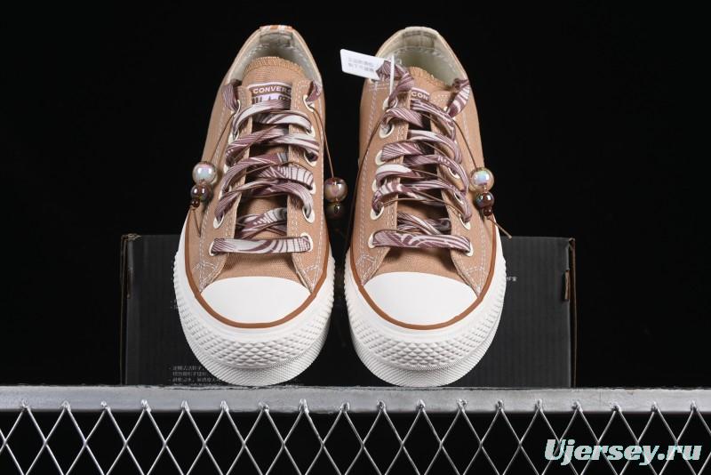 Converse All Star Platform Sneakers in Coffee Bean Milk Tea Color with OrthoLite Insole and Thick Sole for Height Boost - A11619C