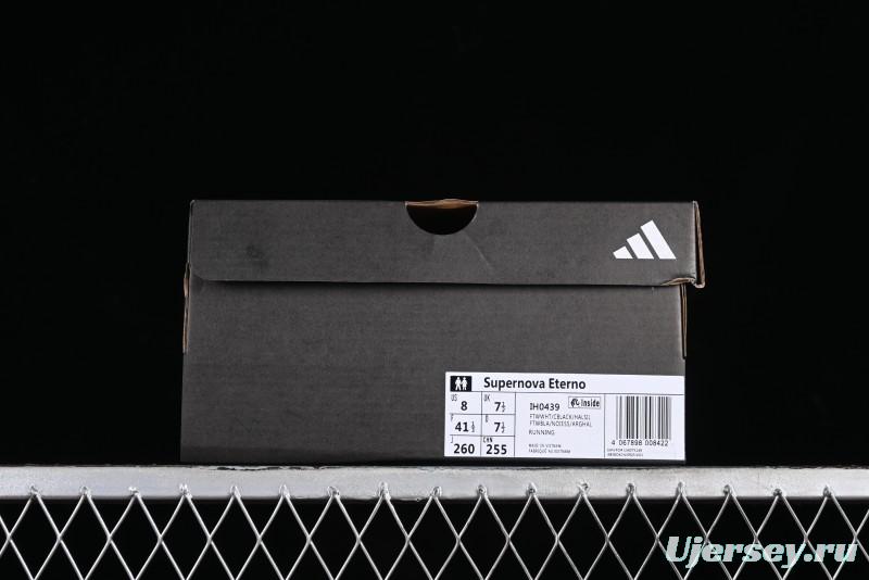 Adidas Supernova Eterno IH0439 Casual Running Shoes with Dreamstrike+ Midsole - IH0439