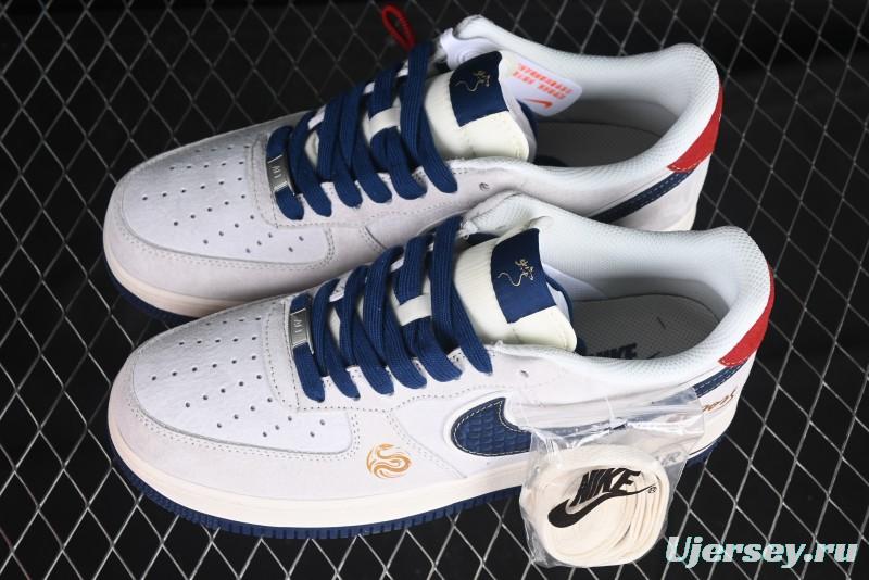 Nike Air Force 1 '07 Low Year of the Snake Limited Edition Grey Blue Red Pig Leather Low-Top Casual Sneakers - XZ2025-666