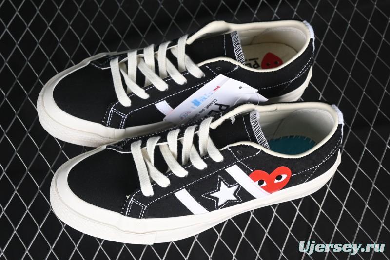 Converse x Play Comme Des Garcons One Star Academy Pro Low Top Casual Sneakers - A09870C