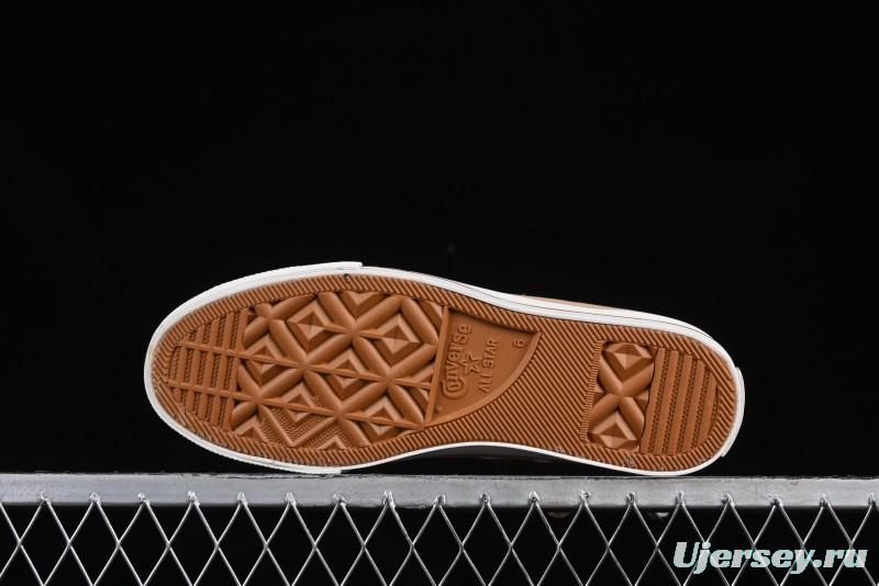 Converse All Star Platform Sneakers in Coffee Bean Milk Tea Color with OrthoLite Insole and Thick Sole for Height Boost - A11619C