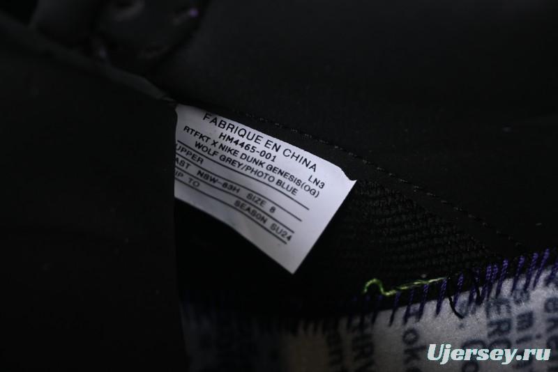 Nike Rtfkt Studios x Nk Dunk Genesis Low OG Ghost Metaverse Series Casual Skate Shoes - HM4465-001