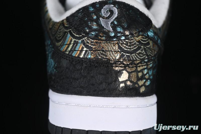 Nike Dunk Low Year of the Dragon Limited Edition Low-Top Casual Sneakers - DV0831-101