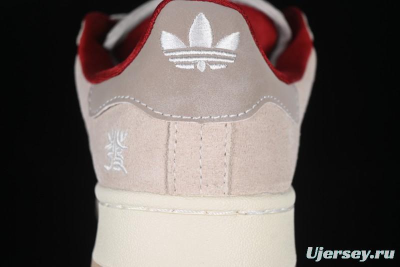 Adidas Originals Campus 00s Retro Casual Sneakers with Chunky Silhouette - JR0093