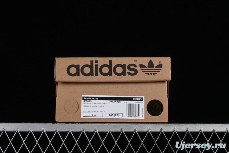 Adidas Samba OG Casual Sneakers - IE0875